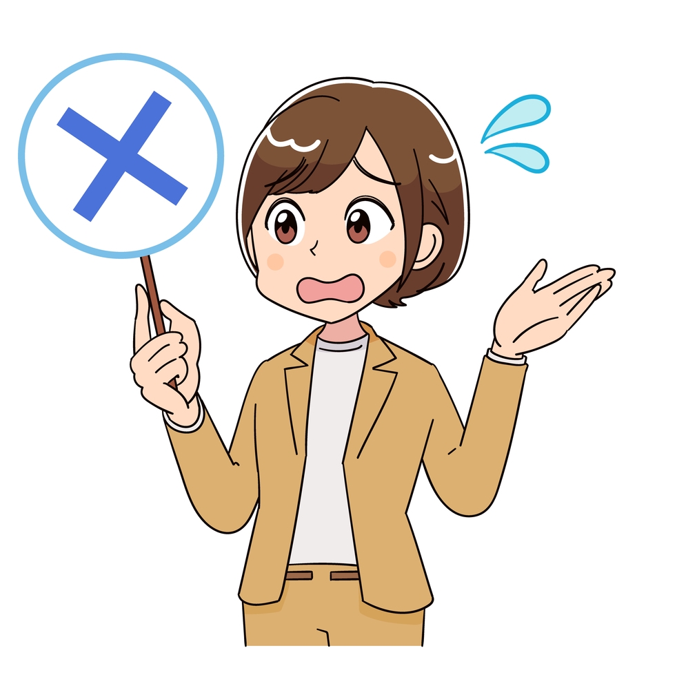 メモリアルダイヤモンドのデメリット